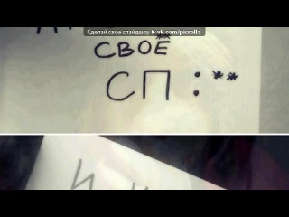 слушать музыку ярмак детская обида слушать музыку ярмак детская обида